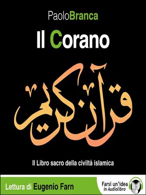 cover image of Il Corano